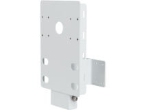 ARAKNIS® Networks Tilt Mount for Out