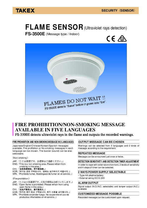PDF Preview