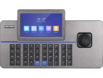 HIKVISION Economical Network Keyboard