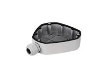 HIKVISION Power Intake Box WHITE