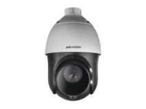 HIKVISION 2MP Analogue Speed Dome PTZ