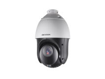 HIKVISION 2MP Analogue Speed Dome PTZ