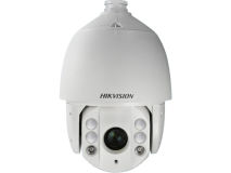 HIKVISION 2MP Analogue Speed Dome PTZ