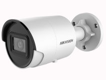 HIKVISION 4MP AcuSense Mini Bullet Camera