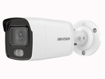 HIKVISION 8MP ColorVu Bullet Camera