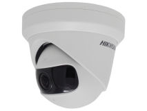 HIKVISION 4MP Super Wide Angle Turret Cam