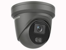 HIKVISION 4MP IP ColorVu Turret GREY