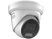 HIKVISION 8MP AcuSense StrobeLight Turret