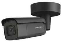 HIKVISION 4MP IP AcuSense Bullet Camera BK