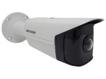 HIKVISION 4MP IP Super Wide Bullet Camera