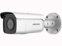 HIKVISION 4MP IP AcuSense Bullet Camera