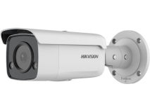 HIKVISION 4MP IP ColorVu Bullet Camera