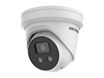 HIKVISION 5MP IP AcuSense External Turret