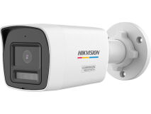 HIKVISION 5MP ColorVu SmartHyb Mini Bullet