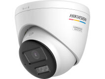 HIKVISION 5MP ColorVu SmartHyb Fixd Turret
