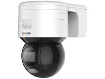 HIKVISION 4MP IP ColorVu Speed Dome Camera