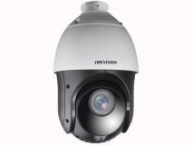 HIKVISION 2MP IP PTZ Camera