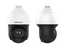 HIKVISION 2MP IP PTZ Camera