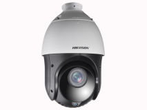 HIKVISION 4MP IP PTZ Camera