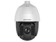 HIKVISION 4MP IP PTZ Camera