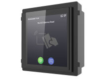 HIKVISION Modular Touch & Display Door Stn