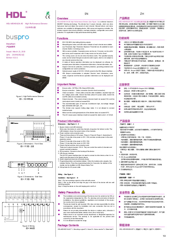 PDF Preview
