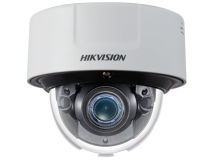 HIKVISION 4MP IP 7 Line Internal Dome Cam