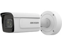 HIKVISION 4MP IP 7 Line External Bullet