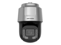 HIKVISION 4MP PTZ Network Camera