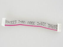 80mm 2N IP Verso - Bus Cable Short