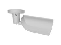 AJAX BulletCam HLVF (5MP) White