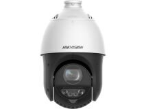 HIKVISION 4MP DarkFighter IP PTZ Camera