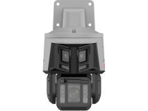 HIKVISION 4MP IP TandemVu PTZ A/Corrosion