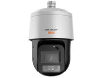 HIKVISION 4MP Network Speed Dome (PTZ)