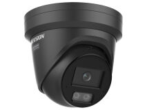 HIKVISION 4MP AcuSense Motor VF Turret BLK