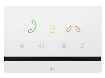 2N Indoor Talk WHITE