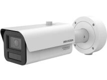 HIKVISION 4MP DeepInViewX Varifocal Bullet