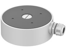 HIKVISION Power Intake Box WHITE