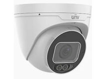 UNV 4MP Dual Light Motorised Turret Camera