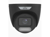 UNV 4MP WDR OwlView Plus Turret Cam BLK