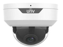 UNV 5MP Analogue 2.8mm Dome Camera WHITE