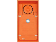 2N IP Safety - 1 Button + 10W Speaker