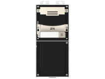 2N IP Verso 2.0 Main Unit no Camera