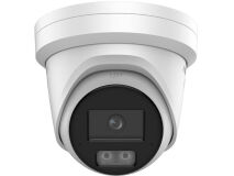 HIKVISION 12MP AcuSense Turret Camera