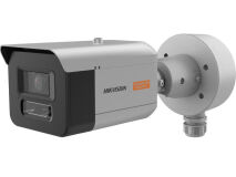 HIKVISION Polymer 4MP Anti-Corrosion 2.8mm