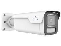 UNV 4MP HD Colorhunter IR Fixed Bullet