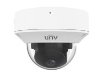 UNV 5MP HD LightHunter VF Dome Camera