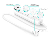 TP-LINK Kasa Smart Wi-Fi Power Strip