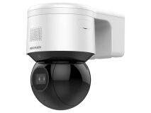 HIKVISION 4MP IP PTZ Camera