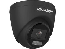 HIKVISION 5MP ColorVu/Smart Hybrid Turr BK